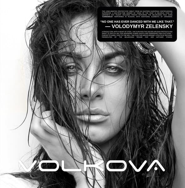 VOLKOVA — VOLKOVA